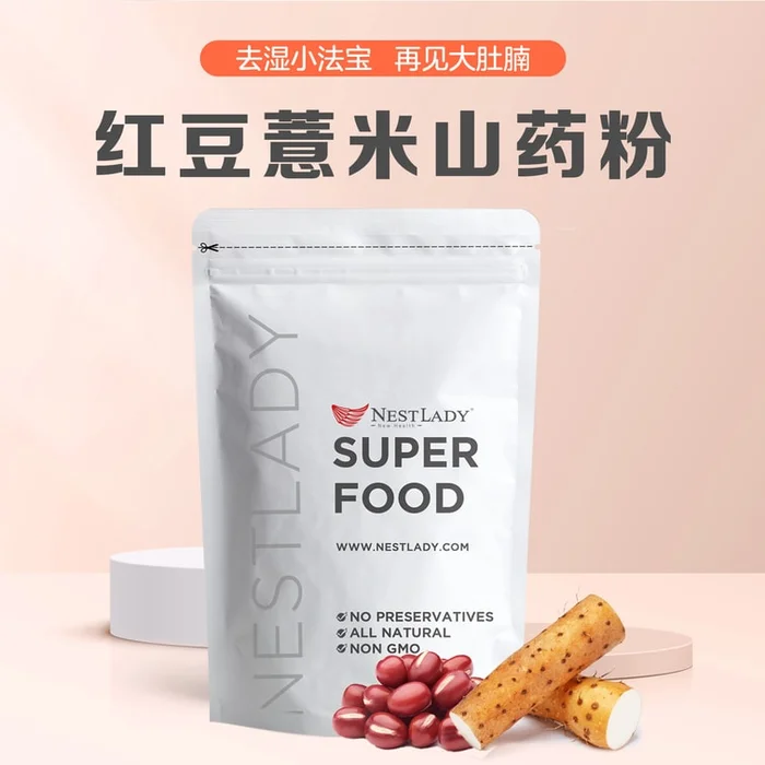 NESTLADY Natural Yam Red Bean Coix Seed Infusion 6pcs