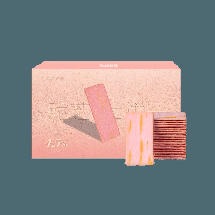 NetEase selects Zhizhi Berry Cheese Biscuits, snacks, casual breakfast 200g * 1 box