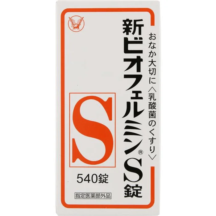 New Biofermin S Tablets [540 tablets]