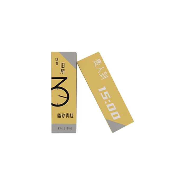 New Chinese Style Combined Indoor Home Fragrance Aromatherapy 15: 00 Yougu Qinggui F