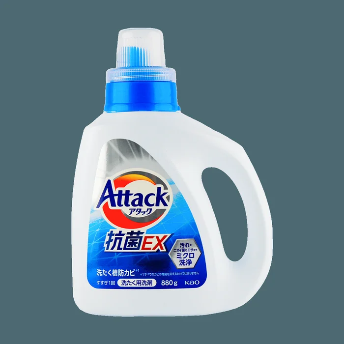 【New】Enzymes Wash Laundry Detergent Antibacterial 31oz