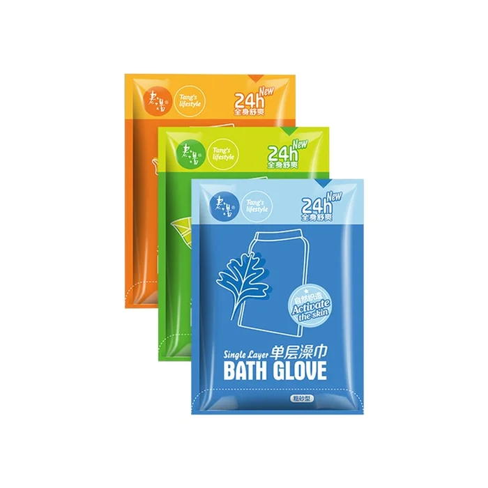 New Towel For Bathhouses Upgrade And Increase 1 Fine Sand 1 Medium Sand And 1 Coarse Sand Color Random