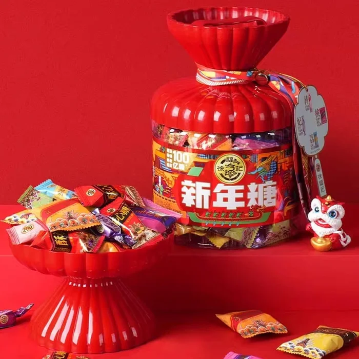 New Year Candy, Tub Packaging, 14.82 oz