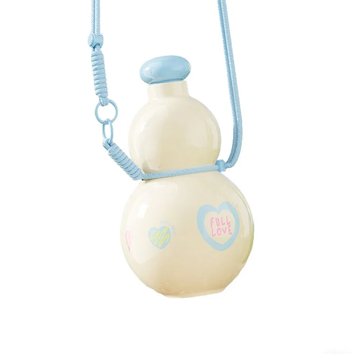 New Yuanqi Hulu Large Capacity Outdoor Convenient Sports Water Cup Cream White 880ML