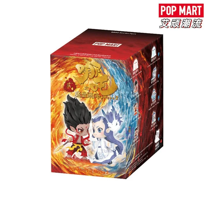 Nezha Series Figure Nezha Blind Box Doll Single Blind Box * 1Box