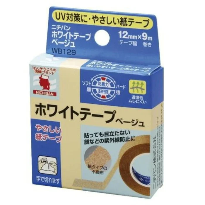 Nichiban White Tape [12mm width beige 9 meters]