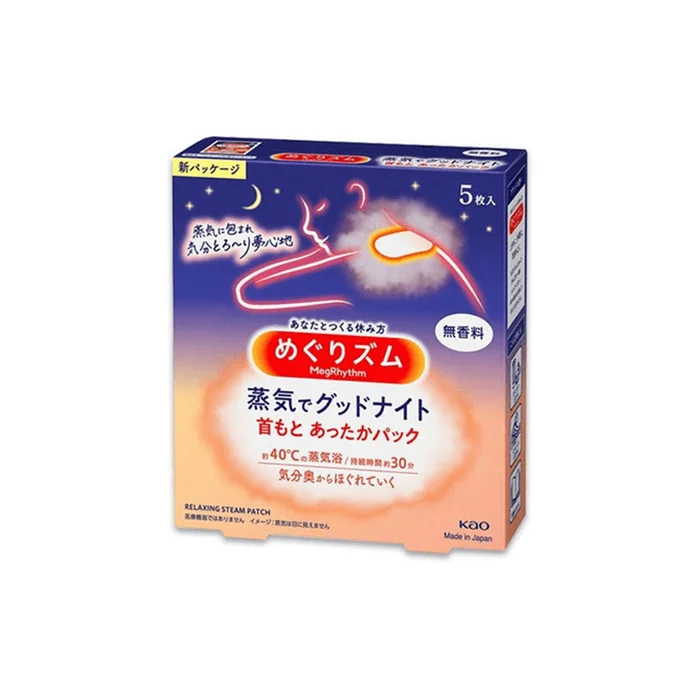 Night steam patch Hot compress shoulder and neck patch Unscented 5pcs