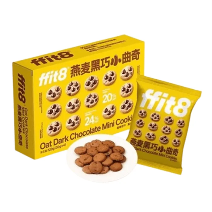 Oat Black Chocolate Small Quiche 120g*1 box