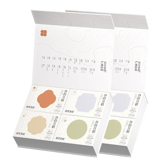 October Crystal 28-day Postpartum Porridge 1.21kg * 2 boxes Nutritious Postpartum Meal for New Moms Month