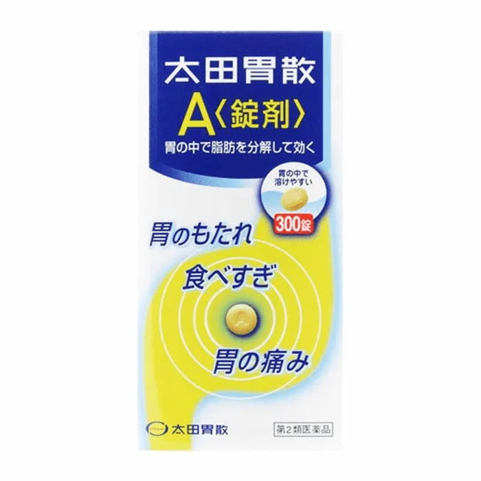 Ohta Isan A Tablets [300 tablets]