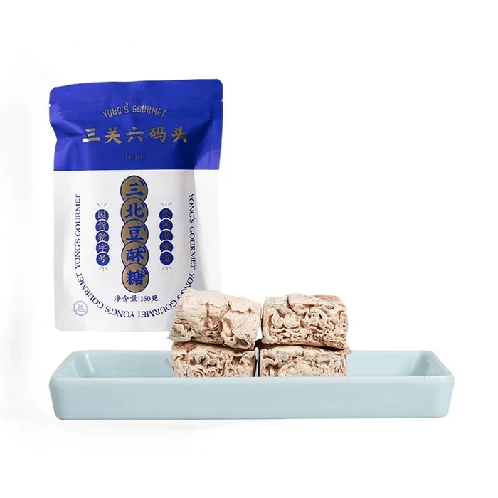 Old-fashioned Handmade Puff Pastry Snacks 160g/bag