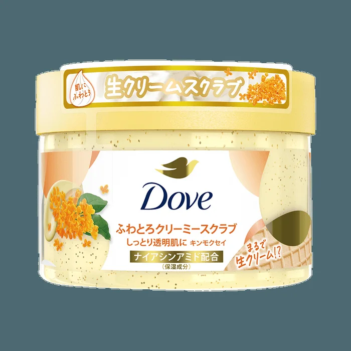 Osmanthus Body Scrub 298g