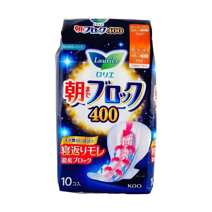 Overnight Leakproof Feminine Period Pads for Heavy Flow, Size 5 / 400mm, 10ct