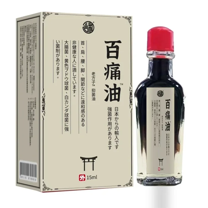 Pain Oil Shoulder Neck Lower Back Legs Joints Knees Gentle Discomfort Tui Na Oil 15ml