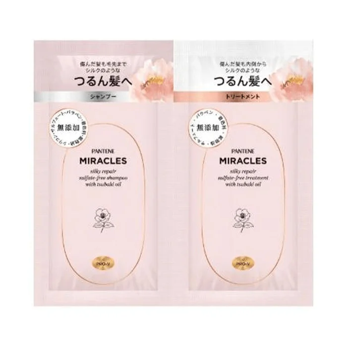 Pantene Miracles Silky Repair Trial Sachet [10g + 10g]