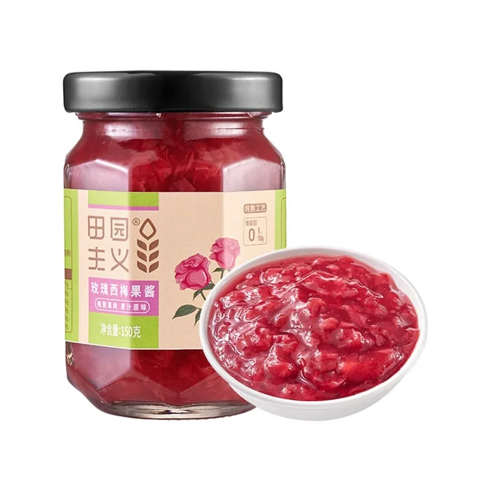 Pastoralism Rose & Plum Jam 150g