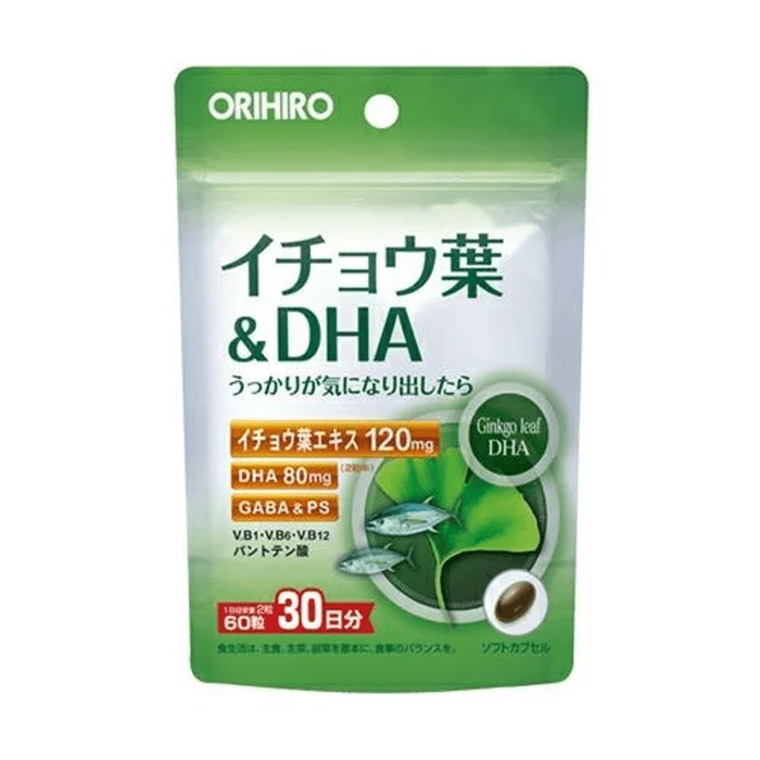 PD Ginkgo Leaf & DHA [60 capsules]