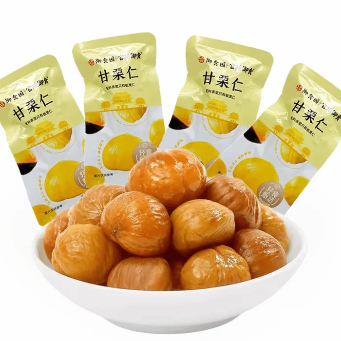 Peking Chest Nut 120g