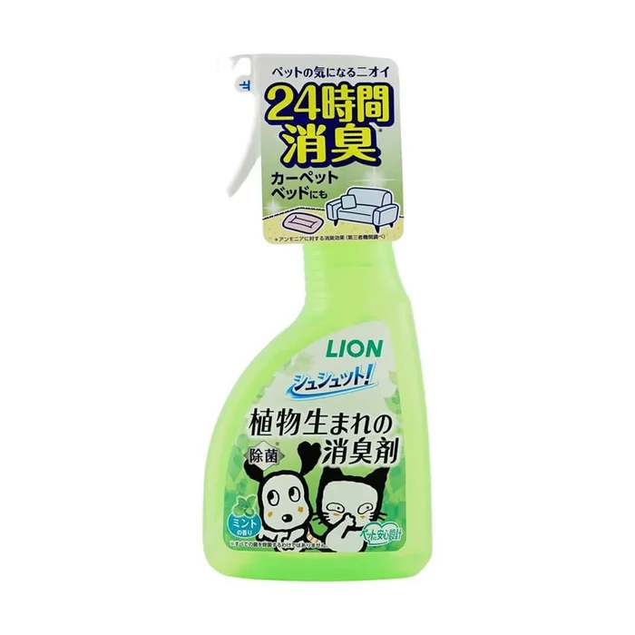 Pet Plant-based Deodorant Spray, Mint Scent, 13.5 fl oz