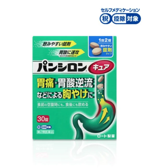 Pharmaceutical Panchiron Cure SP Tablets [72 tablets]