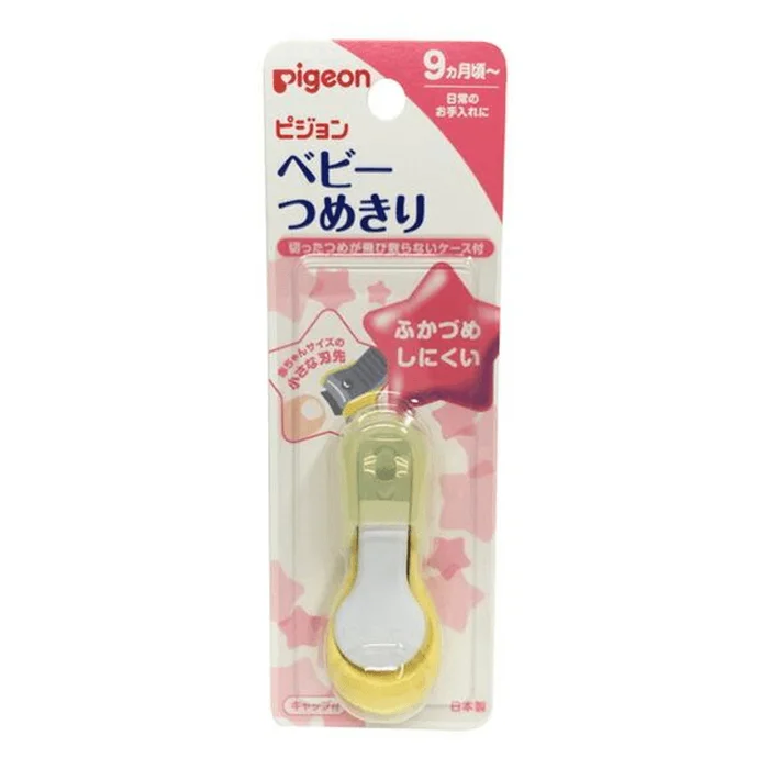 Pigeon Baby Nail Clipper, [pliers-type], no unit