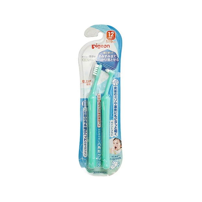 PIGEON Parent Baby Whole & Point Tooth Brushing Set 2pc