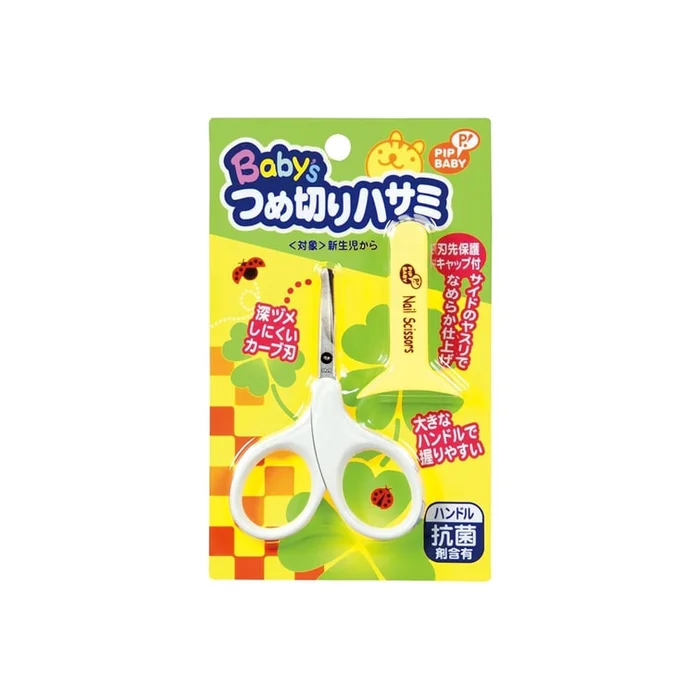 PIP Baby Nail Clippers Scissors pc