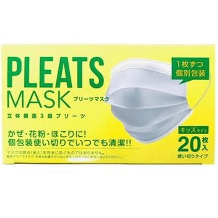 Pleated Mask and [Children's size, 20 pieces]
