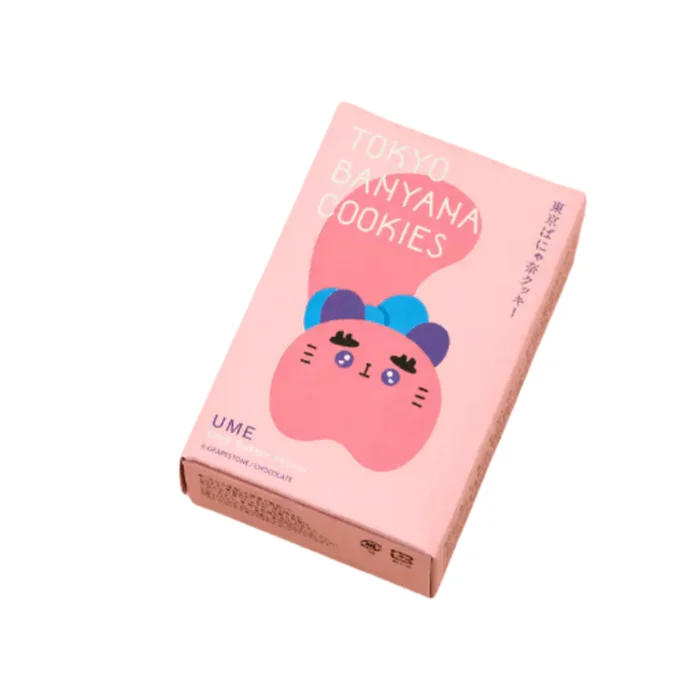 Plum butter flavored butter cookies 3 pieces