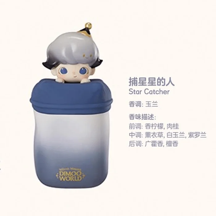 POPMART Bubble Mart Dimoo Aromatherapy Candle Cute Ornament Star Catcher 13.5cm