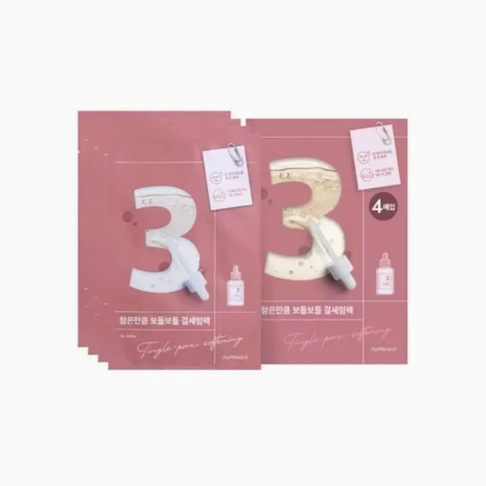Pore Refining & Brightening Mask 4pcs