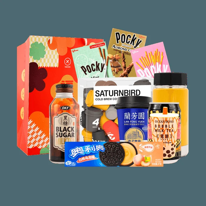 Power-Up Treats Gift Bag