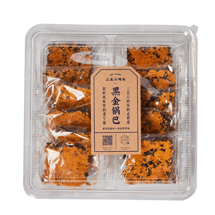 Premium Black Rice Crackers with Salted Egg Yolk & Pork Floss – Viral Gourmet Snack 208g