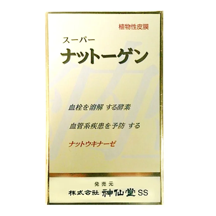 Premium Nattokinase Supplement – 330 tablets