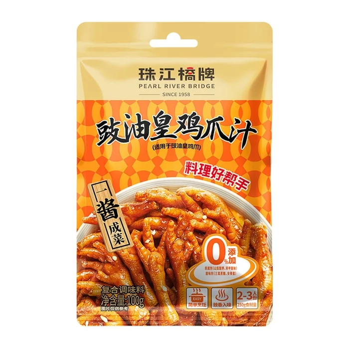Premium Soy Sauce Chicken Feet Marinade 200g