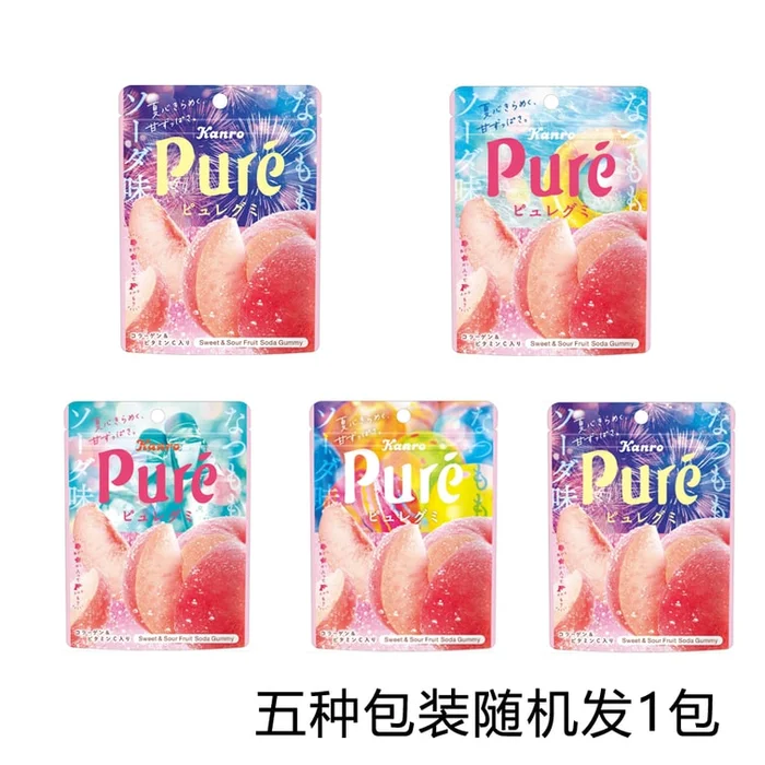 Pure Gummy Candy Summer Peach Soda Flavor 52g/bag