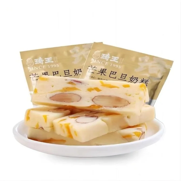 Qi Wang BaDanMu Milk Cake 210g A Popular Snack On The Internet