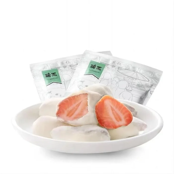 [Qi Wang] Creamy Strawberry Balls 230 g