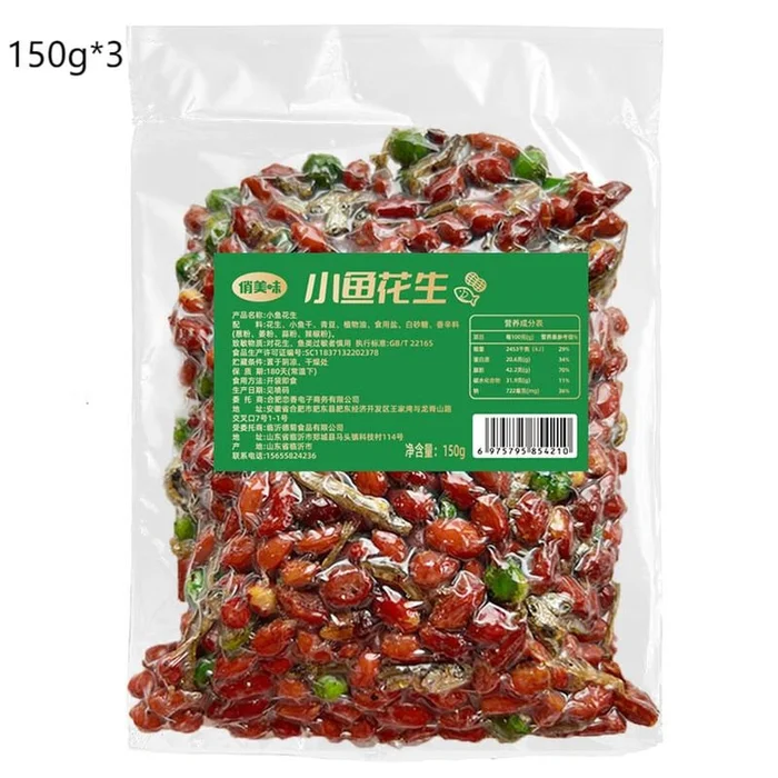 Qiaomeiwei Small Fish with Peanuts 150g x 3 Bags