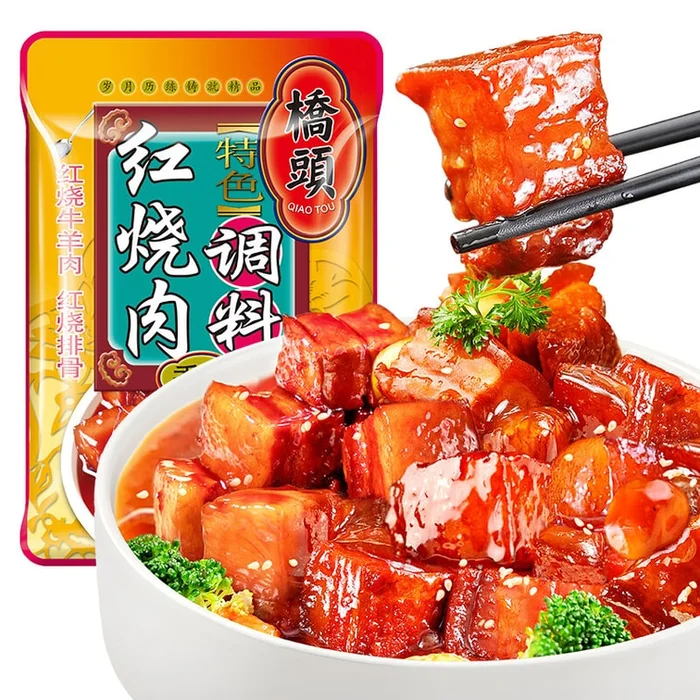 Qiaotou Chongqing Braised Pork Seasoning 120g