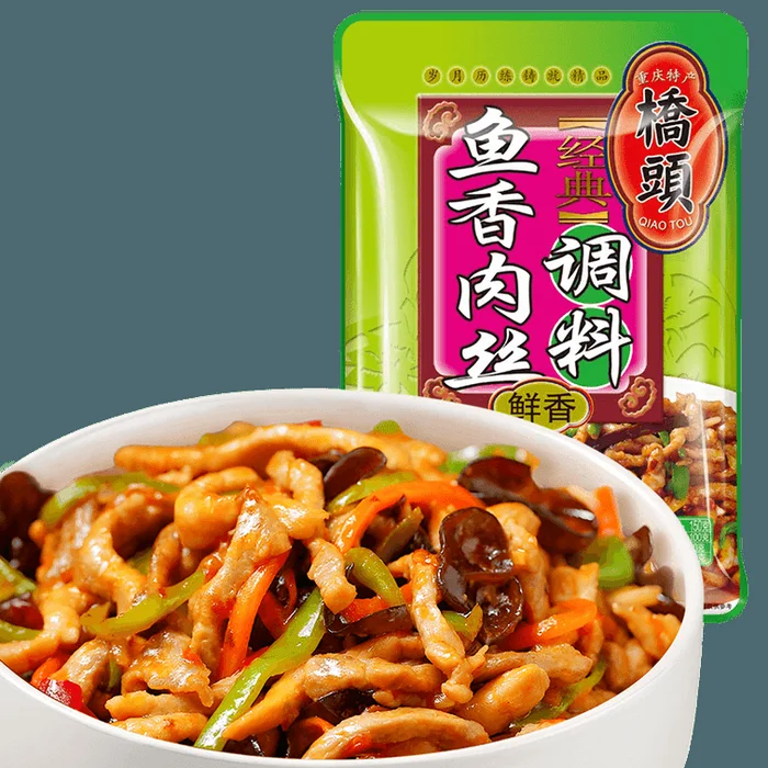 Qiaotou Fish-Flavored Shredded Pork Seasoning 150g