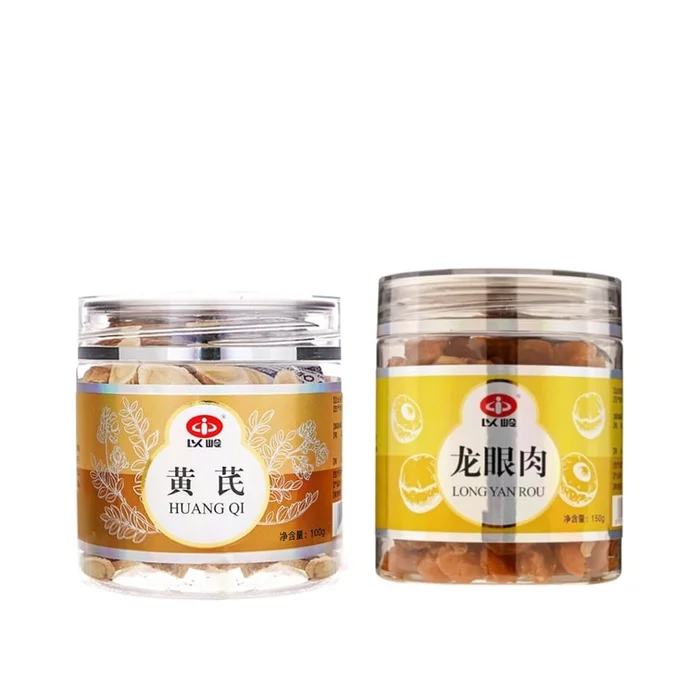 Radix Astragali 100g*1 + Angelica 80g*1 + Longan Fruit 150g*1