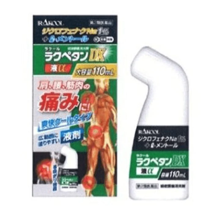 Rakupetan DX Liquid α [100 ml]