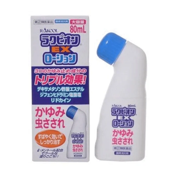 Rakupion EX Lotion [80 mL]