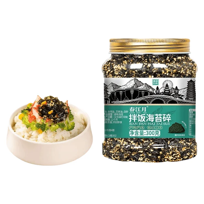 Ready-to-eat Sesame Seaweed Crumbs 300g