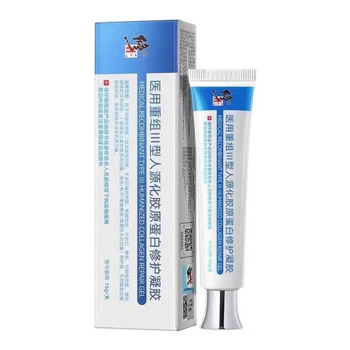 Recombinant Type III Humanized Collagen Repair Gel 15g prevents scars and reduces pigmentation