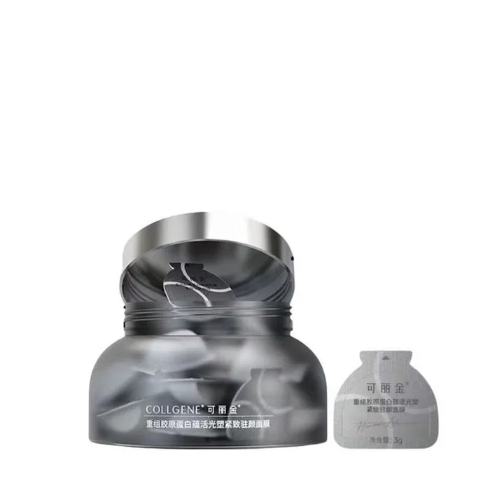 Recomposed Collagen Activating and Firming Mask 3g x 20pcs