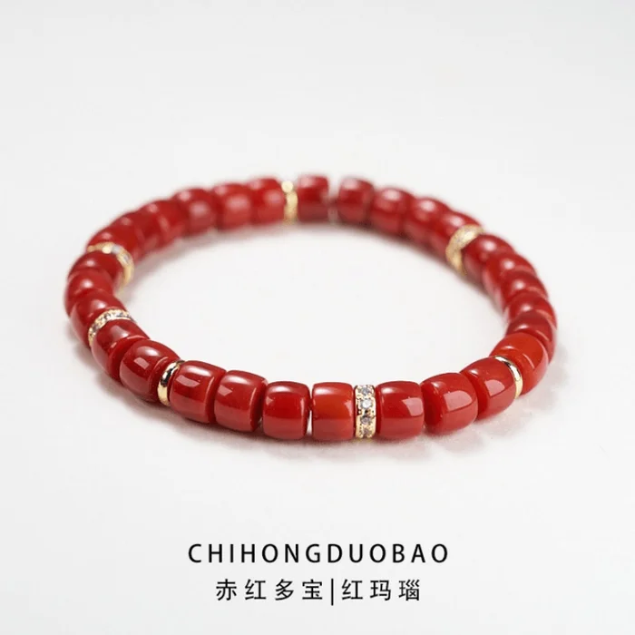 Red Agate Cor Activate Vitality • Attract Nobility • Repel Misfortune 15g/1pc