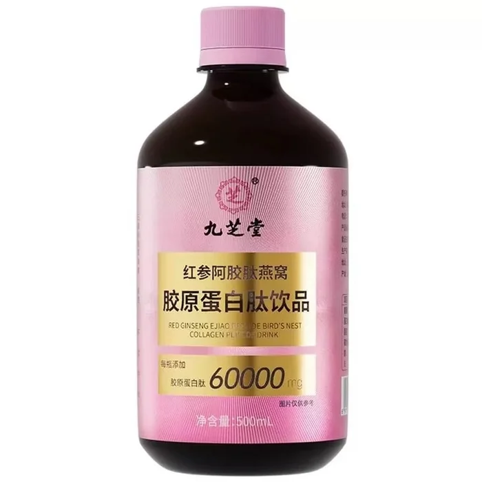 Red Ginseng and Donkey-hide gelatin peptide Bird's Nest Collagen Peptide drink 500ml per bottle