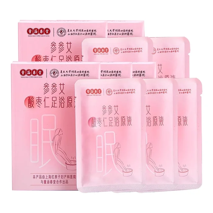 Red House – Ginseng and Artemisia Foot Bath Moisturizing and Nourishing (40ml * 7 bags/box) * 5 boxes